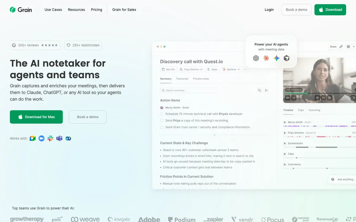 Grain official website screenshot