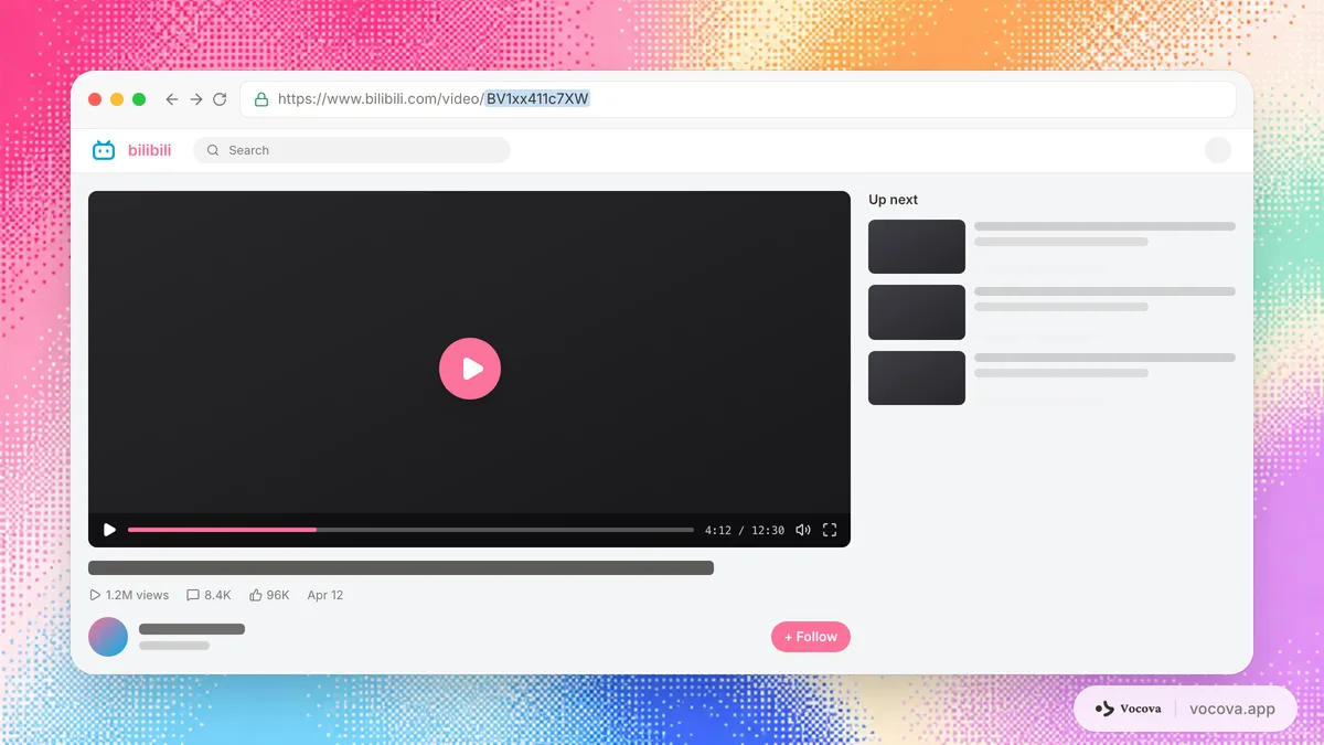 Página de video de Bilibili anotada que muestra dónde copiar la URL pública BV del video