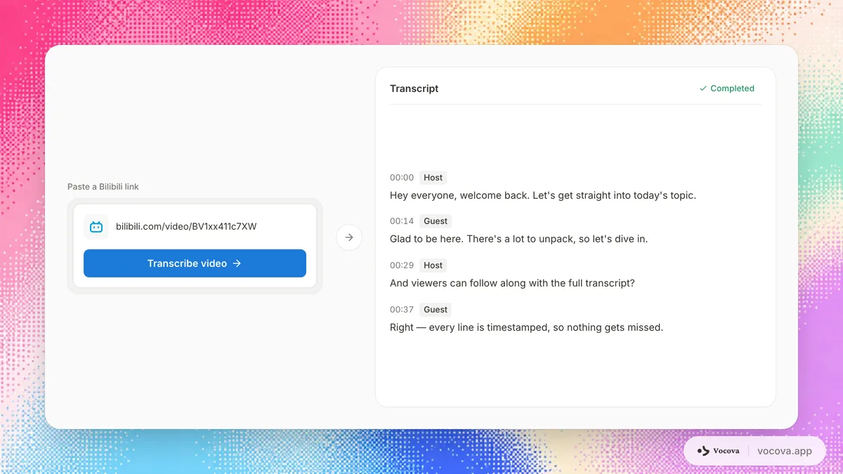 Campo de importación de URL de Bilibili de Vocova con un enlace de ejemplo a un video de Bilibili